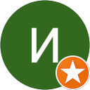 Ивайло Цветанов Ивайло Цветанов